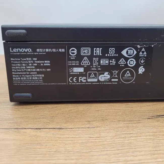Lenovo Thinkcenter (2).webp